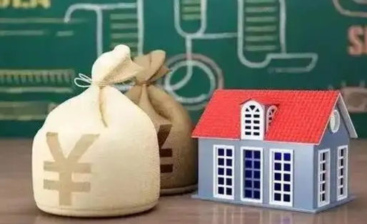江山微信提取公积金秒到账（微信提取公积金需要多长时间）
